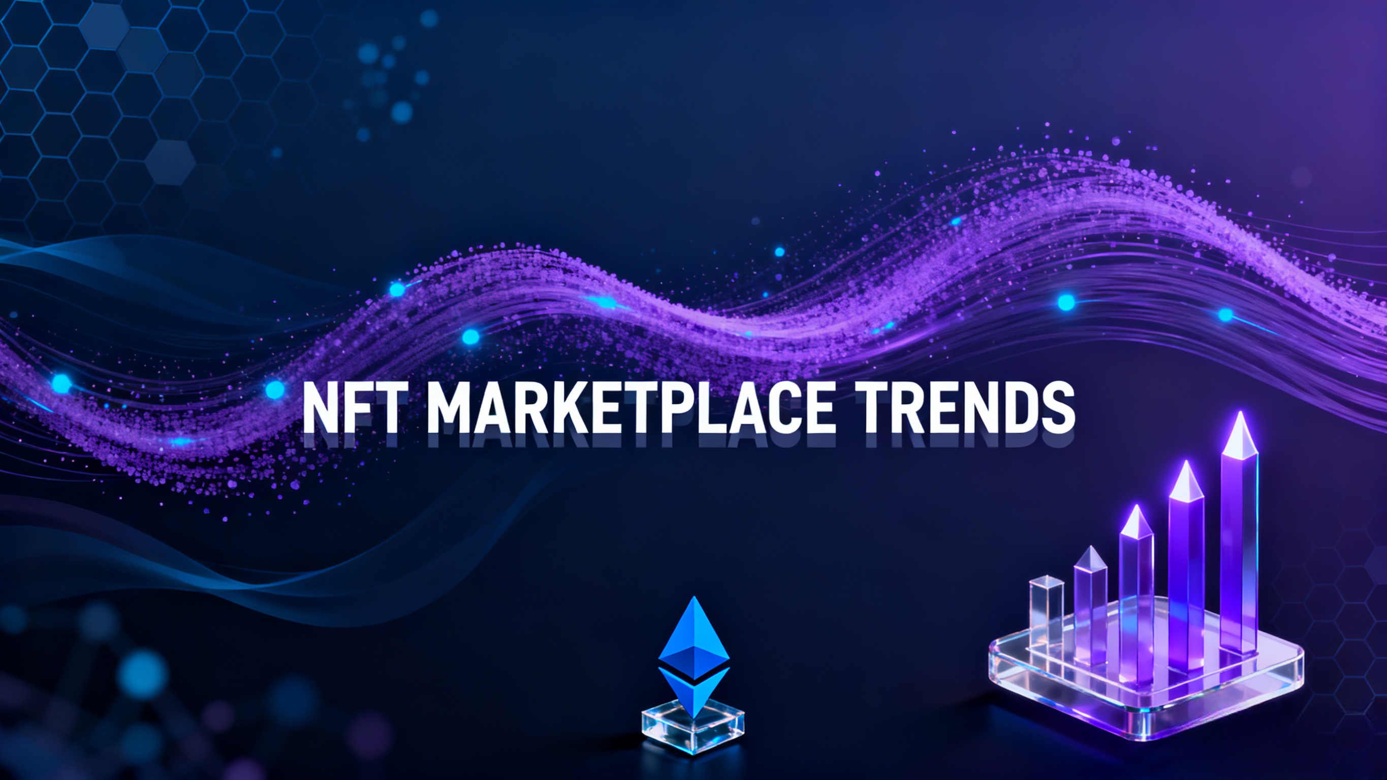 币安去中心化交易所发布：DEX如何改变加密货币交易格局