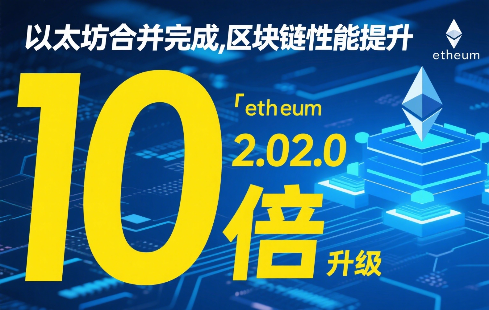 币安交易所资金提现全攻略：安全转出至支付宝与银行卡的详细步骤