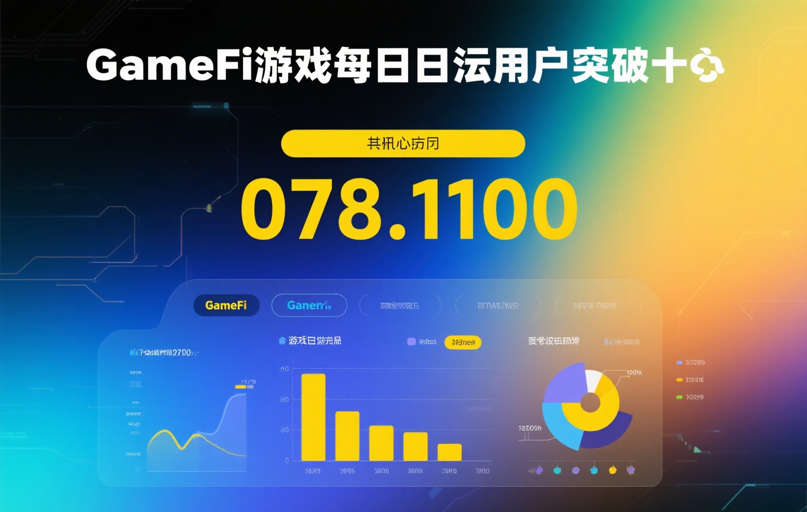 币安交易所充值指南:安全便捷的入金流程解析